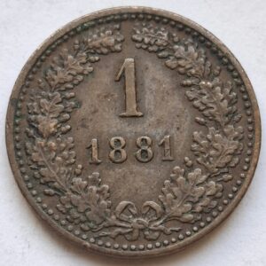 Австрия 1 крейцер 1881 года 211