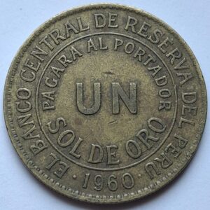 Перу 1 соль 1960года 211
