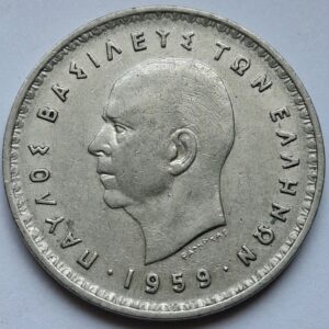 Греция 10 драхм 1959года 211
