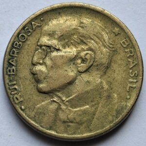 Бразилия 20 сентаво 1951года 211