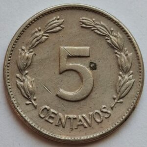 Эквадор 5 сентаво 1946 года 212