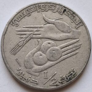 Тунис 1/2 динара 1988 года 212