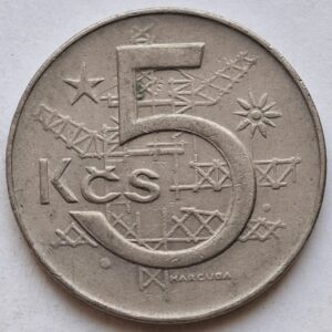 Чехословакия 5 крон 1982 года 212