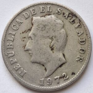 Сальвадор 5 сентаво 1972 года 212
