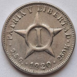 Куба 1 сентаво 1920 года 212