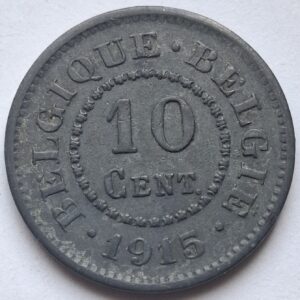 Бельгия 10 центов 1915 года 212