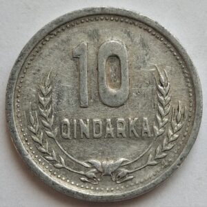 Албания 10 киндарок 1988 года 213