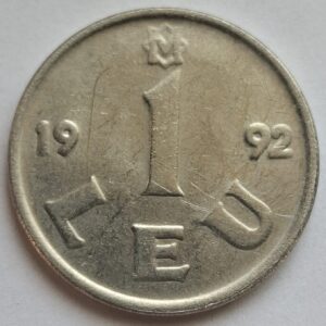 Молдова 1 лей 1992 года 213