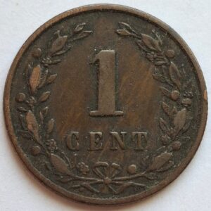 Нидерланды 1 цент 1898 года 213