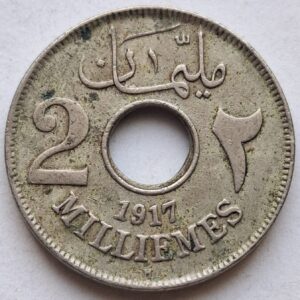 Египет 2 миллима 1917 года 213