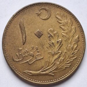 Турция 10 курушей, 1924года 198