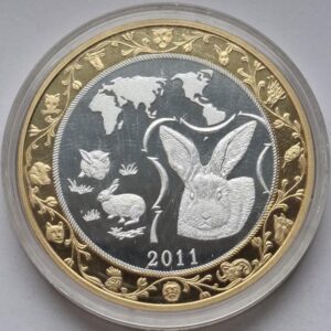 Северная Корея 30вон 2011года. Год кролика. Серия Китайский гороскоп.
