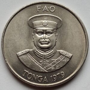 Тонга 20 сенити 1979 года ФАО редкая! 217