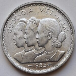 Вьетнам 20 су 1953года 218