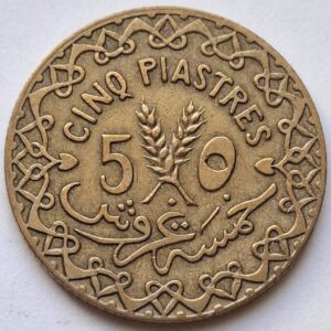 Сирия 5 пиастров 1933года 218