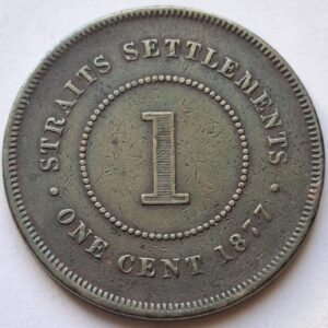 Стрейтс Сеттлментс 1 цент 1877года 218