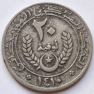 Мавритания 20 угий 1990года 218