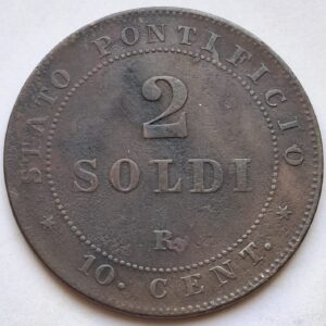 Папская область 2 сольдо 1866года 218