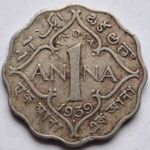 Британская Индия 1 анна 1939 года 199