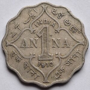 Британская Индия 1 анна 1910 года Не частая! 199