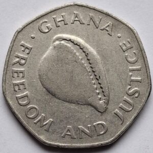 Гана 200 седи 1998 года 199