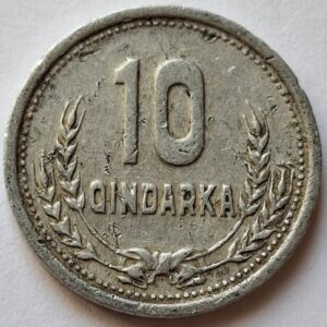 Албания 10 киндарок 1988года. 112