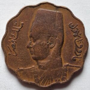 Египет 5 миллим, 1943года 216