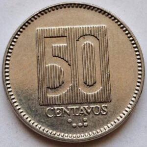 Эквадор 50 сентаво 1988года 202