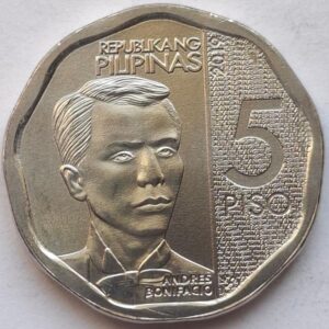 Филиппины 5 писо 2019года 112