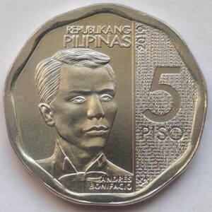 Филиппины 5 писо 2019года 112