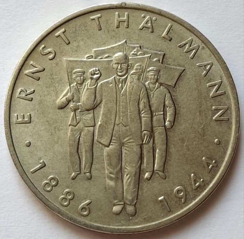 ГДР 10 марок 1986года. 100 лет со дня рождения Эрнста Тельмана.. 114