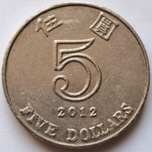 Гонконг 5 долларов 2012года. 112