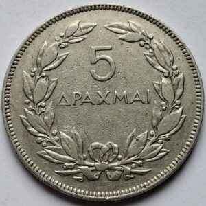 Греция 5 драхм 1930года 116