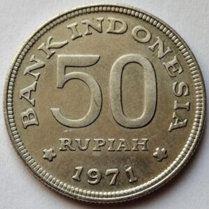 Индонезия 50рупии 1971года 113