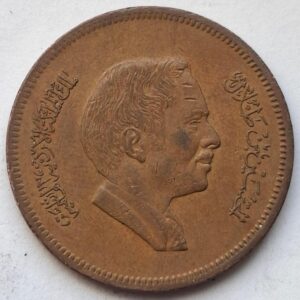 Иордания 10 филсов 1978года 216