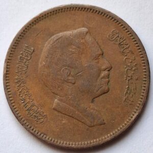 Иордания 10филсов 1978года. 113