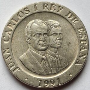 Испания 200 песет, 1991года "Мадрид – культурная столица Европы" 188