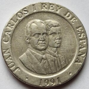 Испания 200 песет, 1991года "Мадрид – культурная столица Европы" 188