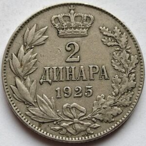 Югославия 2 динара, 1925года 188