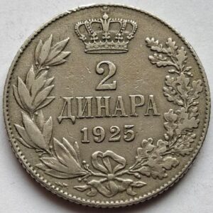 Югославия 2 динара, 1925года 188