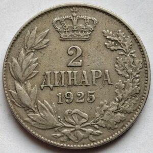 Югославия 2 динара, 1925года 188