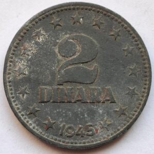 Югославия 2 динара 1945года 112