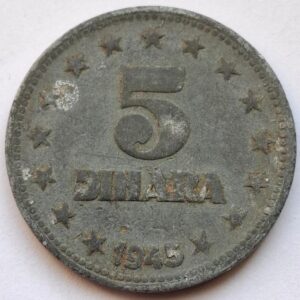 Югославия 5 динаров 1945года 112