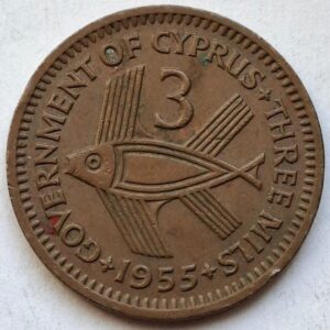 Кипр 3 миля 1955года 114