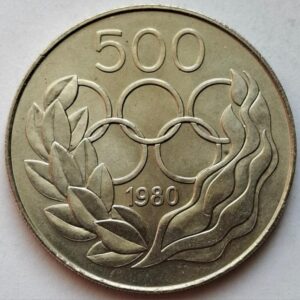 Кипр 500 милей, 1980 Летние олимпийские игры 217