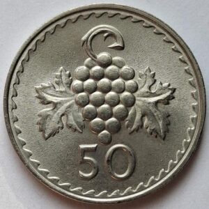 Кипр 50 милей 1980года 112