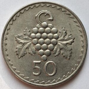 Кипр 50 милей 1980года 112
