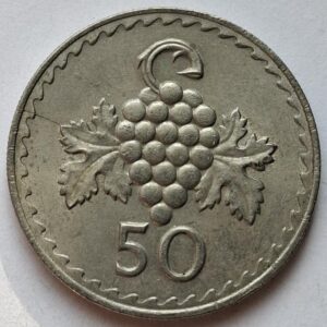 Кипр 50 милей 1980года 112
