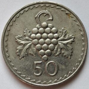 Кипр 50 милей 1981года 112