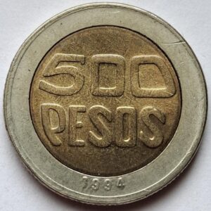 Колумбия 500песо 1994года 216
